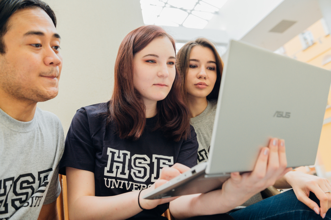 HSE Online Magazine about Student Life Now Inviting Contributors
